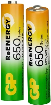 Аккумулятор GP 65AAAHCRGY-2CRCB2 AAA NiMH 650mAh (2шт) - купить недорого с доставкой в интернет-магазине