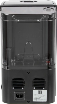 Кофемашина Delonghi Autentica ETAM29.660.SB 1450Вт серебристый/черный - купить недорого с доставкой в интернет-магазине