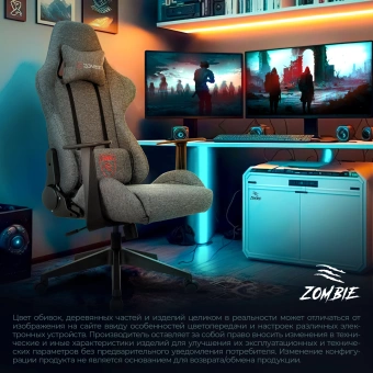 Кресло игровое Zombie Neo серый 3C1 с подголов. крестов. пластик - купить недорого с доставкой в интернет-магазине