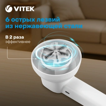 Машинка для снятия катышков Vitek VT-9501 белый - купить недорого с доставкой в интернет-магазине