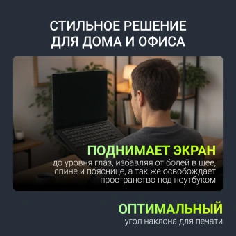 Подставка для ноутбука Digma D-NCP170-1xRGB110 17" 240x230x50мм 28дБ 2xUSB 1x 110ммFAN 790г Fan-control алюминий серый - купить недорого с доставкой в интернет-магазине
