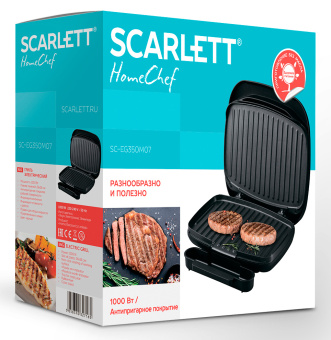 Электрогриль Scarlett HomeChef SC-EG350M07 1000Вт черный - купить недорого с доставкой в интернет-магазине