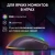 Мышь Оклик 750G черный оптическая 7200dpi USB 5but (1796789) - купить недорого с доставкой в интернет-магазине