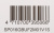 Флеш Диск Silicon Power 16GB Ultima II-I Series SP016GBUF2M01V1S USB2.0 серебристый - купить недорого с доставкой в интернет-магазине