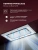 Вытяжка встраиваемая Lex Nova 600 Inverter WH белый управление: сенсорное (1 мотор) - цена, купить или заказать с доставкой в интернет-магазине Вытяжка встраиваемая Lex Nova 600 Inverter WH белый управление: сенсорное (1 мотор) - купить недорого с доставкой в интернет-магазине