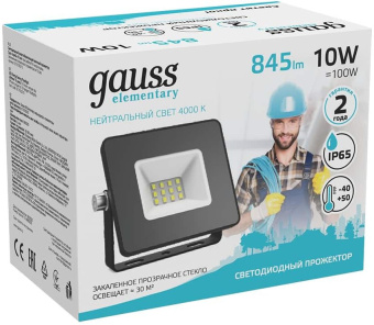 Прожектор уличный Gauss Elementary 613100210 светодиодный 10Вт корп.алюм.черный - купить недорого с доставкой в интернет-магазине