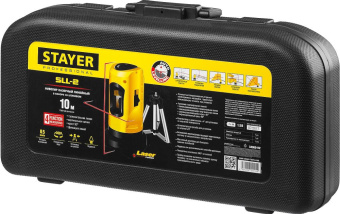 Нивелир лазерн. Stayer 34960-H2 цв.луч. красный 2луч. - купить недорого с доставкой в интернет-магазине