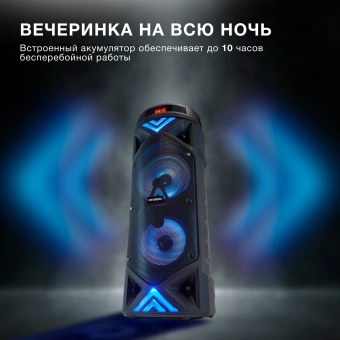 Минисистема Hyundai H-MC180 черный 80Вт FM USB BT SD/MMC - купить недорого с доставкой в интернет-магазине