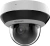 Камера видеонаблюдения IP Hikvision DS-2DE2A404IWG1-E 2.8-12мм цв. - купить недорого с доставкой в интернет-магазине