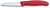 Набор ножей кухон. Victorinox Swiss Classic Paring 6.7116.32 компл.:3предм. ассорти блистер - купить недорого с доставкой в интернет-магазине