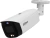 Камера видеонаблюдения IP Dahua DH-IPC-HFW3849T1P-AS-PV-0280B-S5 2.8-2.8мм цв. корп.:белый (DH-IPC-HFW3849T1P-AS-PV-0280B) - купить недорого с доставкой в интернет-магазине