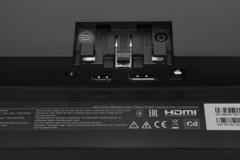 Монитор Xiaomi 27" Monitor G27i 2026 черный IPS LED 16:9 HDMI матовая 1000:1 400cd 178гр/178гр 1920x1080 200Hz FreeSync Premium DP FHD 3.9кг - купить недорого с доставкой в интернет-магазине