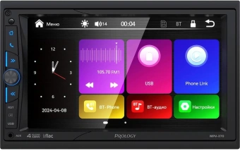 Автомагнитола Prology MPV-370 2DIN 4x55Вт v4.2 AUX 7" 2 ПДУ (PRMPV370) - купить недорого с доставкой в интернет-магазине