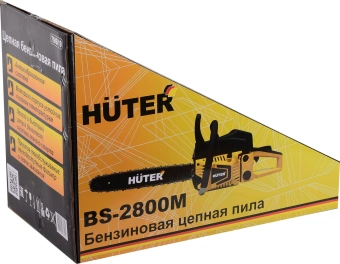 Бензопила Huter BS-2800M 2800Вт 3.8л.с. дл.шины:20" (50cm) (70/6/19) - купить недорого с доставкой в интернет-магазине