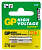 Батарея GP Super Alkaline 27AF MN27 (1шт)