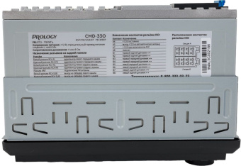 Автомагнитола Prology CMD-330 1DIN 4x55Вт v4.2 AUX DSP ПДУ RDS (PRCMD330) - купить недорого с доставкой в интернет-магазине