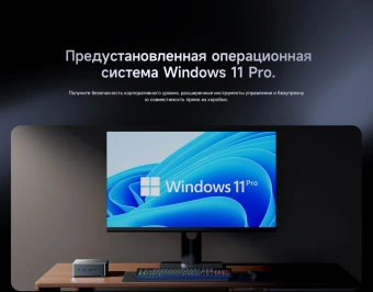 ПК Мини Chuwi AuBox Ryzen AI 9 365 (2) 32Gb SSD1Tb Radeon 880M Windows 11 Pro 2x2.5GbitEth WiFi BT 120W серебристый/черный - купить недорого с доставкой в интернет-магазине