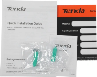 Коммутатор Tenda TEM2010F (L2) 8x2.5Гбит/с 2SFP неуправляемый - купить недорого с доставкой в интернет-магазине