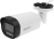 Камера видеонаблюдения аналоговая Falcon Eye FE-MHD-BV5-45 2.8-12мм HD-CVI HD-TVI цв. корп.:белый - купить недорого с доставкой в интернет-магазине