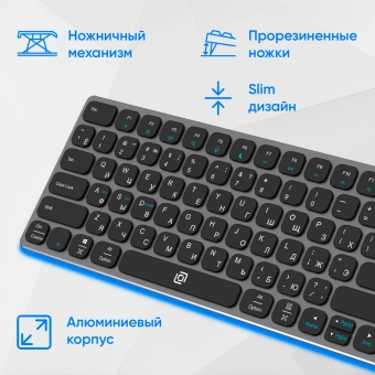 Клавиатура Оклик K767W серый/черный USB беспроводная BT/Radio slim Multimedia (2002135) - купить недорого с доставкой в интернет-магазине