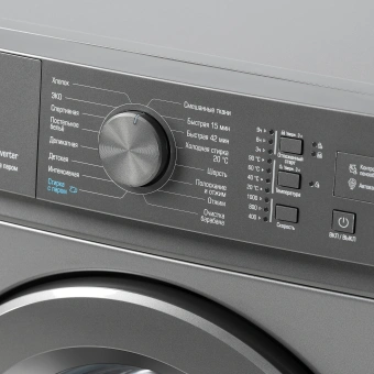 Стиральная машина Бирюса WM-SM510/08 M класс: A+++ загр.фронтальная макс.:5кг темно-серый инвертор - купить недорого с доставкой в интернет-магазине