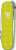 Нож перочинный Victorinox Classic SD Alox (0.6221.L23) 58мм 5функц. желтый подар.коробка - цена, купить или заказать с доставкой в интернет-магазине Нож перочинный Victorinox Classic SD Alox (0.6221.L23) 58мм 5функц. желтый подар.коробка - купить недорого с доставкой в интернет-магазине