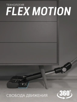 Пылесос Polaris CyclonicPro PVCS 4050 500Вт черный/серебристый - купить недорого с доставкой в интернет-магазине