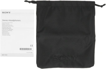 Гарнитура мониторные Sony MDR-7506 3м черный проводные оголовье - купить недорого с доставкой в интернет-магазине