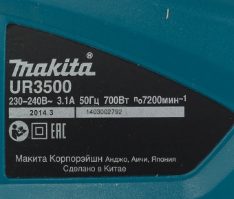 Триммер электрический Makita UR3500 700Вт неразбор.штан. реж.эл.:леска - купить недорого с доставкой в интернет-магазине