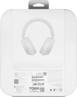 Гарнитура мониторные Sony WH-1000XM5 1.2м серебристый беспроводные bluetooth оголовье (WH-1000XM5/SC) - купить недорого с доставкой в интернет-магазине