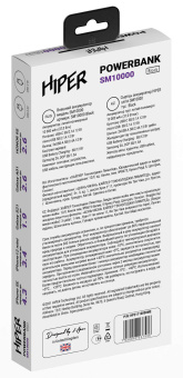 Мобильный аккумулятор Hiper SM10000 10000mAh 12W 2.4A USB-A черный (SM10000 BLACK) - купить недорого с доставкой в интернет-магазине