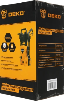 Минимойка Deko DKCW150 PRO 1800Вт (063-4303) - купить недорого с доставкой в интернет-магазине