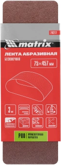 Лента абразивная для ленточных шлифмашин Matrix 74277 - купить недорого с доставкой в интернет-магазине