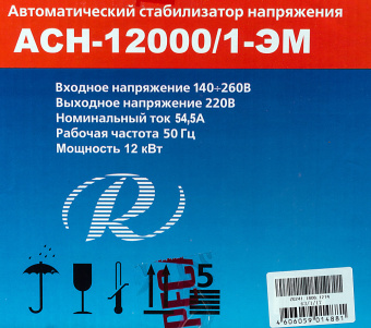 Стабилизатор напряжения Ресанта АСН-12000/1-ЭМ однофазный серый (63/1/17) - купить недорого с доставкой в интернет-магазине