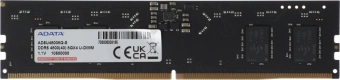 Память DDR5 8GB 4800MHz A-Data AD5U48008G-S RTL PC5-38400 CL40 DIMM 288-pin 1.1В single rank Ret - купить недорого с доставкой в интернет-магазине