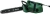 Электрическая цепная пила Bosch UniversalChain 40 1800Вт дл.шины:16" (40cm) (06008B8402) - купить недорого с доставкой в интернет-магазине
