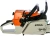 Бензопила Stihl MS 361 3400Вт 4.6л.с. дл.шины:18" (45cm) (11352000545K) - купить недорого с доставкой в интернет-магазине