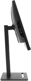 Моноблок Digma Pro Vision 23.8" Full HD i3 1215U (1.2) 8Gb SSD256Gb UHDG CR Windows 11 Pro Eth WiFi BT 90W клавиатура мышь Cam черный 1920x1080 - купить недорого с доставкой в интернет-магазине