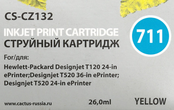 Картридж струйный Cactus CS-CZ132 №711 желтый (26мл) для HP DJ T120/T520/530 - купить недорого с доставкой в интернет-магазине