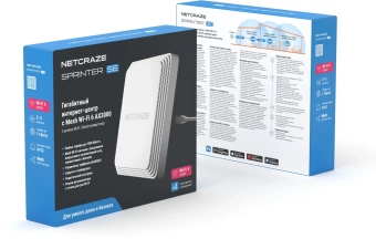 Роутер беспроводной Keenetic Netcraze Sprinter SE (NC-3712) AX3000 10/100/1000BASE-TX белый - купить недорого с доставкой в интернет-магазине