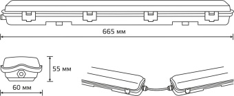 Светильник Gauss Lite СПП-Т8-G13 36Вт серый прямоугольный (909437160) - купить недорого с доставкой в интернет-магазине