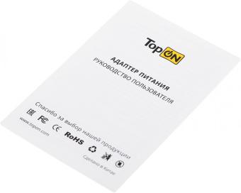 Блок питания TopON 90944 60W 16.5V-16.5V 3.65A от бытовой электросети - купить недорого с доставкой в интернет-магазине
