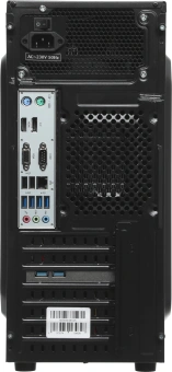 ПК Amur Нарвал A5A14 АМУЕ.466219.002 MT Ryzen 5 3400G (3.7) 8Gb SSD256Gb RX Vega 11 FreeDOS GbitEth 400W мышь клавиатура черный (RUS) (АМУЕ.466219.002 2169402) - купить недорого с доставкой в интернет-магазине