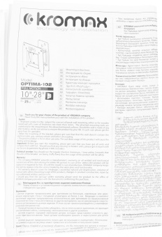 Кронштейн для телевизора Kromax OPTIMA-102 черный 10"-28" макс.25кг настенный поворот и наклон - купить недорого с доставкой в интернет-магазине