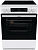 Плита Электрическая Gorenje GEC6C40WD белый стеклокерамика (без крышки)