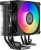 Устройство охлаждения(кулер) PcCooler R400 BK ARGB Soc-AM5/AM4/1200/1700/1851 черный 4-pin Al+Cu 180W Ret (R400-BKAWYX-US) - купить недорого с доставкой в интернет-магазине
