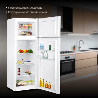 Холодильник Hyundai CT2551WT 2-хкамерн. белый - купить недорого с доставкой в интернет-магазине