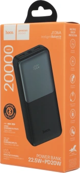 Мобильный аккумулятор Hoco J136A 20000mAh QC3.0/PD3.0 22.5W 3A 2xUSB-A/USB-C черный (34830) - купить недорого с доставкой в интернет-магазине