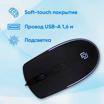 Мышь Оклик 100M черный оптическая 1600dpi USB для ноутбука 4but (1909417) - купить недорого с доставкой в интернет-магазине