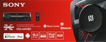 Автомагнитола Sony DSX-A410BT 1DIN 4x55Вт v3.0 RDS - купить недорого с доставкой в интернет-магазине